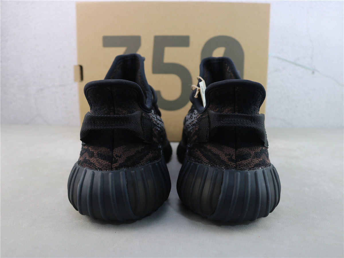 Yeezy Boost 350 V2 MX Rock - GW3774